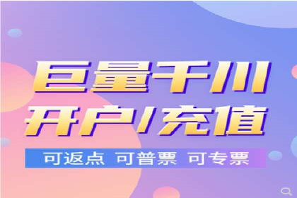 案例分享：百度SEM推广助力企业抢占行业制高点