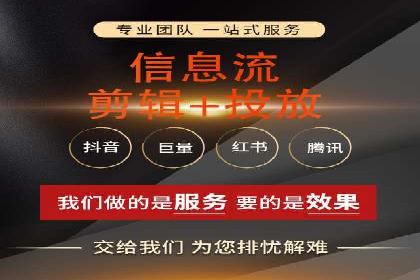 百度竞价推广运营的长期策略：如何持续优化